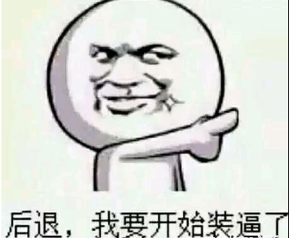 农村信用社可以网上查询余额？农村信用社网上银行余额查询！