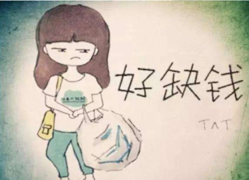蚂蚁借呗利息高吗？解锁应对蚂蚁借呗高额利息！