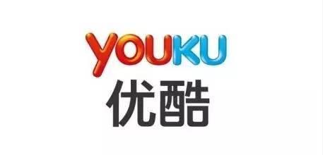 优酷怎么中申请原创认证_具体操作流程