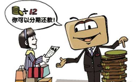 银行信用贷款产品有哪些选择？找到合适的信用贷款产品货比三家是关键！
