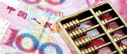 农信社余额有哪些查询方法？小编教你这4招！
