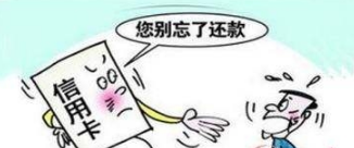 自由职业可以申请无抵押贷款吗？无抵押贷款仅凭个人资质放贷！