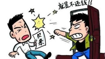 借钱不还可以报警吗？财产案件照下列比例分段累计交纳！