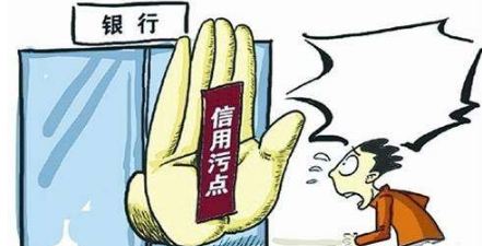 查征信的小额贷款有哪些？不查征信小额贷款平台！