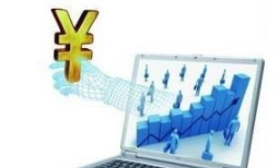 农村信用社贷款如何申请？做好农村信用社贷款前的准备！