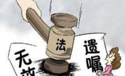 设立信托的方式有哪些？正常情况下信托设立方式介绍！