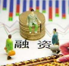 怎么辨别投资公司的真假？辨别真假投资公司的方法！