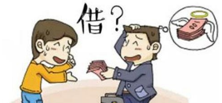 怎样借钱安全快速？最快速借钱方法请收藏好！