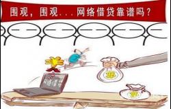 上班族如何理财？用好这三招让你一定有存款！