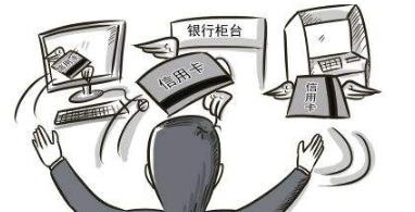 银行贷款还贷方式有什么差别？银行贷款两种还贷方式利息天壤之别！