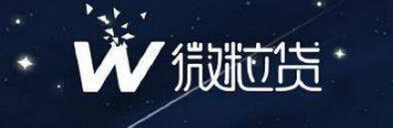 怎样开启随借随还的微粒贷？微粒贷开通流程介绍！