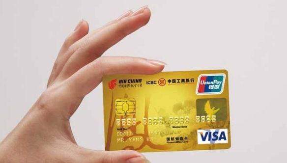 贷款利息之外的隐形费用有哪些？贷款利息之外的各种费用介绍！