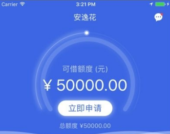 中小企业经营贷款如何办理？为大家介绍一下企业经营贷款的申请和审批详情！