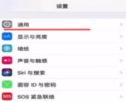 苹果手机无线网连不上怎么办？打不开的详细处理步骤