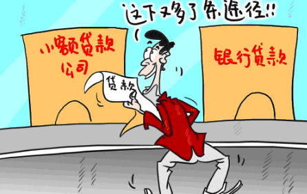 小额融资贷款要满足哪些条件？小额融资贷款方式及条件！