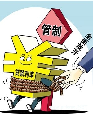 银行对逾期贷款采取都哪些方式？多种方式进行化解银行逾期贷款！