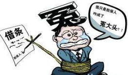 作为贷款担保人能否申请贷款呢？在担保期限内作为担保人可以申请贷款！