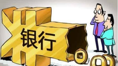 着急用钱汽车可以抵押贷款吗？办理汽车抵押贷款需要准备的材料！