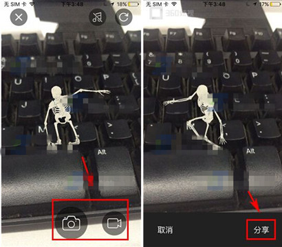 炫视APP怎么使用？炫视详细操作步骤