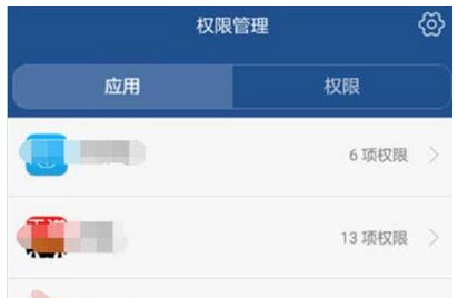 华为畅享9plus手机将应用悬浮窗关掉的具体操作流程