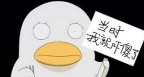 借条怎么写才正规？想避免纠纷这些你必须要看！