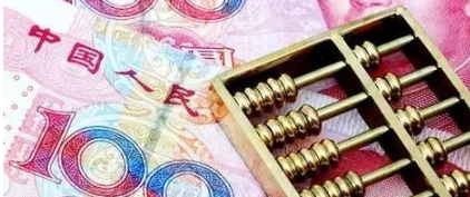 小额贷款怎么秒批？小额贷款秒批方法！