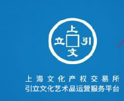 上文引立APP如何操作？具体使用流程介绍