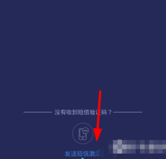 网易大神如何绑定将军令？ 网易大神将军令绑定攻略介绍！