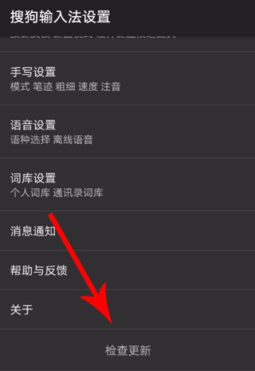 在抖音APP里发表情图片评论具体操作步骤