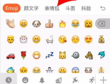 在抖音APP里发表情图片评论具体操作步骤