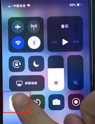 iphonexs怎么使用手电筒  详细操作流程
