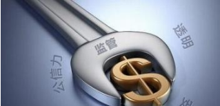 大学生创业贷款如何申请？了解大学生创业贷款流程！