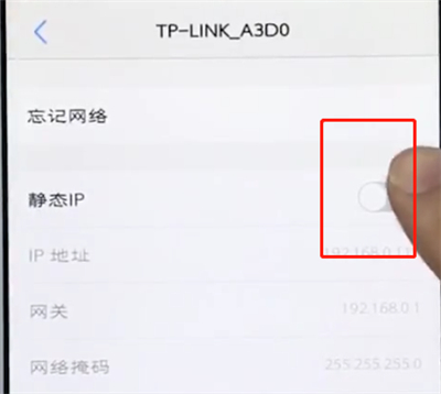 vivo手机怎么提升手机网络网速_提升网速具体操作方法