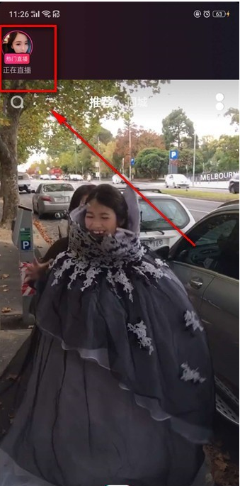 抖音APP如何充值_抖音币使用详细教程