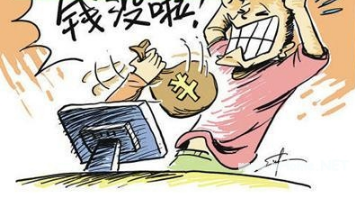 什么是无需担保的贷款是真的吗？无抵押信用贷款详情是什么？