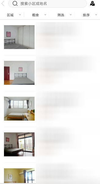 吉家江寓软件里如何查找房源_具体图文操作教程