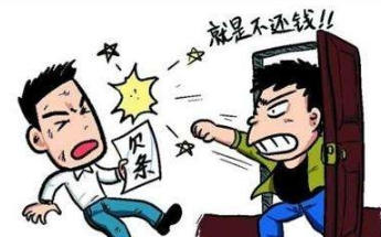 遇到借钱不还你怎么办？遇到借钱不还怎样解决？