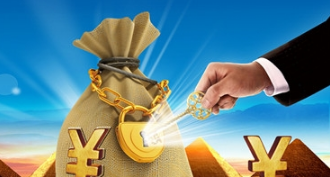 在哪贷款比较好？个人贷款30万10年月供计算方法是什么？