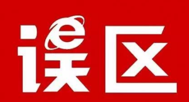 第一次银行贷款要注意什么？银行贷款三大误区是什么？
