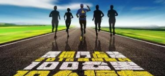 网上个人消费贷款靠谱吗？如何正确选择网上贷款平台？