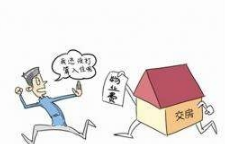 土地证遗失或损坏后还可以补办吗？土地证遗失或损坏后的补办流程！