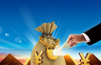 个人贷款32万10年利息是多少？个人贷款比较好的平台介绍！