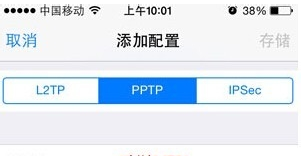 苹果手机ins注册的具体操作流程