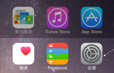 苹果手机ins注册的具体操作流程