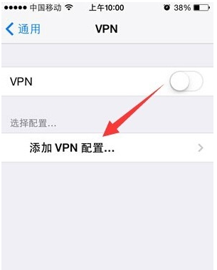 苹果手机ins注册的具体操作流程