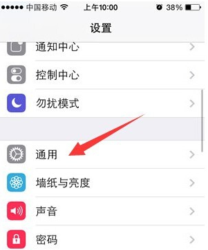苹果手机ins注册的具体操作流程