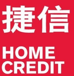 捷信贷款审核严吗？捷信贷款审核流程介绍！