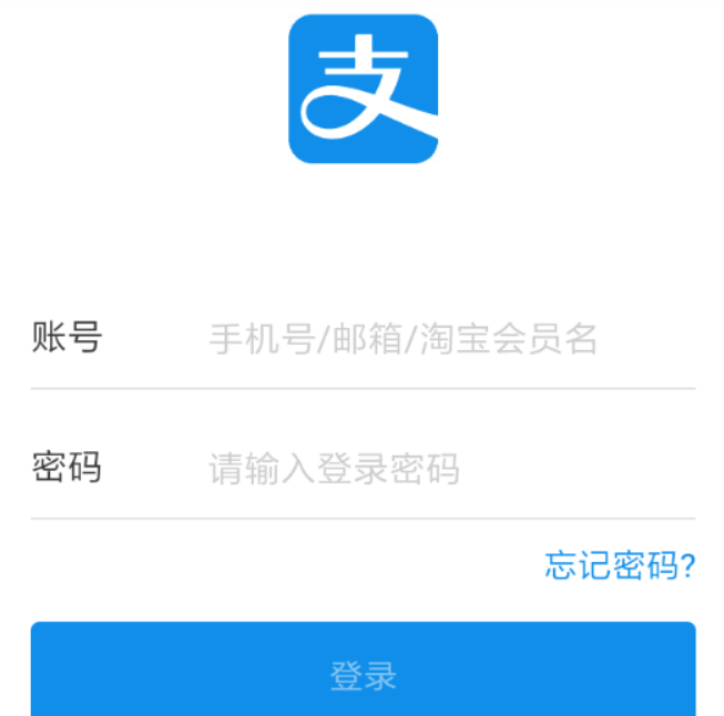 子弹短信如何绑定支付宝？ 子弹短信绑定支付宝教程解答！