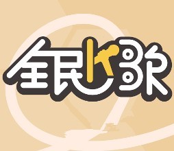 全民K歌app找到本地录音里文件的操作方法