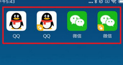 小米mix3手机设置应用双开的具体操作步骤